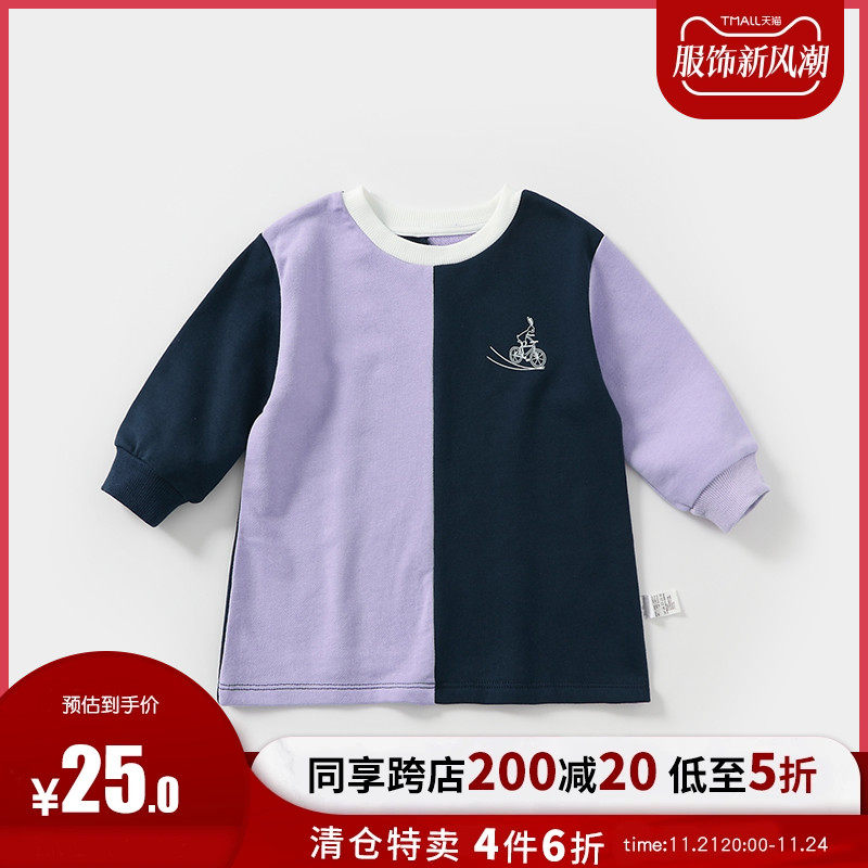 女童春装连衣裙宝宝长袖洋气拼接卫衣裙春季新款婴儿百搭时髦裙子