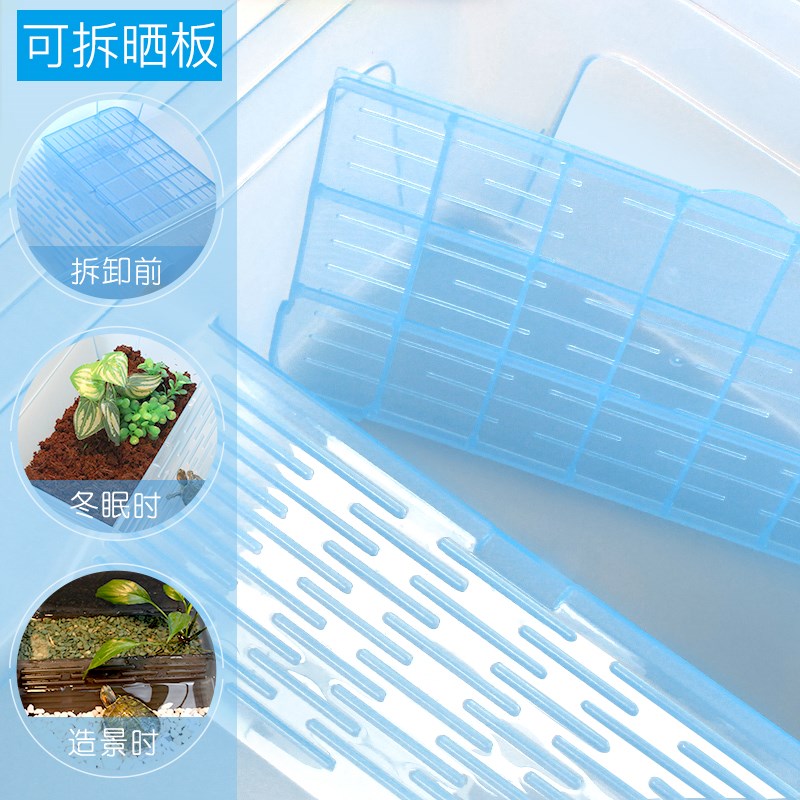 乌龟缸带晒台养龟的专用缸水陆缸龟缸小型大型乌龟池养乌龟专用缸