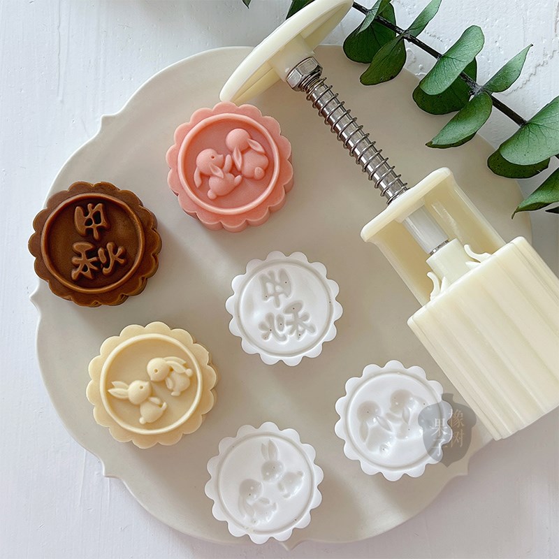 橡树果子50g中秋节小兔子月饼模卡通玉兔3花片中式糕点模绿豆糕模