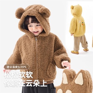 儿童加绒外套冬款男宝针织冬服女童立耳连帽衣宝宝冬装童装小童衣
