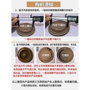 泡菜坛子内盖单卖酒坛盖单土陶罐盖子家用老式陶瓷坛盖酸菜坛子盖