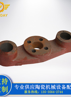 厂家直供YB型陶瓷柱塞泵配件 柱塞泵配件泵横梁  横梁 油缸支架