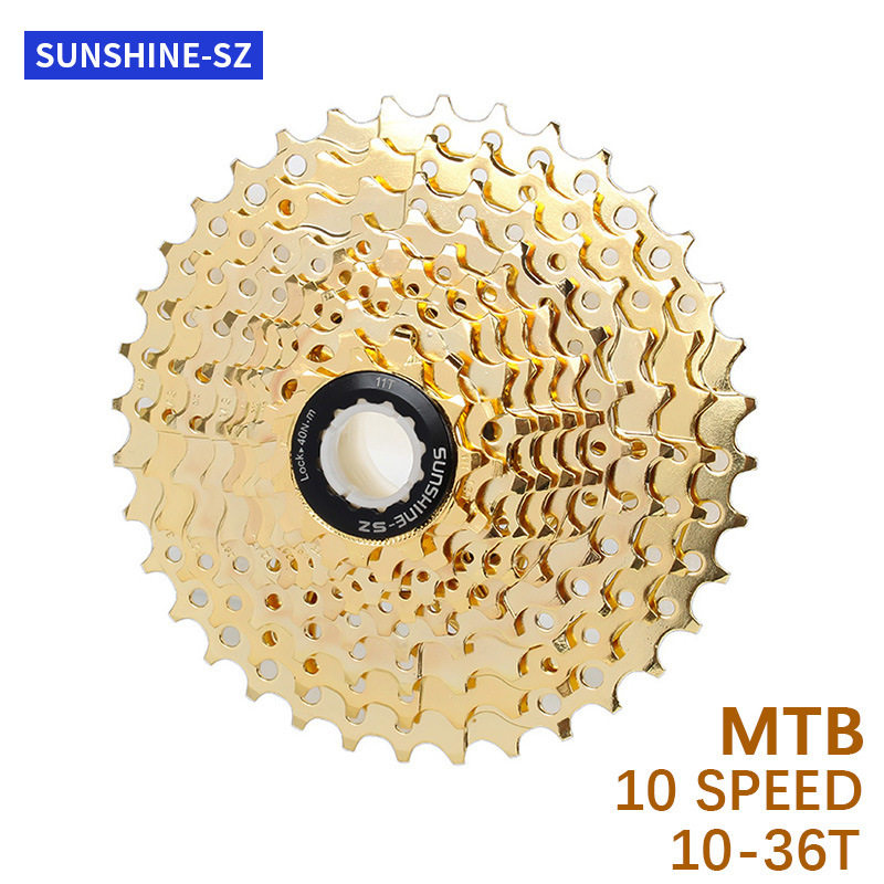 山地自行车10速11-36T卡式金色飞轮 20 30速齿轮SLX M670 XT M780