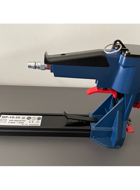 TAIWANMP-19-35气动封箱机打钉机35163518打包机手提钉枪气钉枪