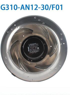 德国原装FFU调速离心风扇R3G310-AN12-30/F01空气净化风机48V