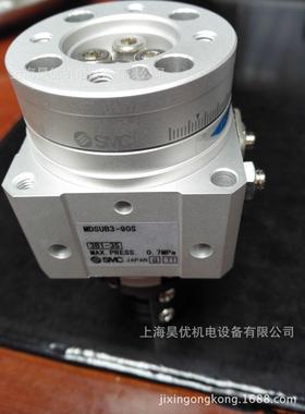 供应SMC摆动气缸MDSUB3-90S