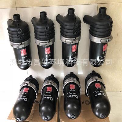 以色列阿科ArKaL盘式过滤器2SK-2精度55um过滤单元套24m3/h