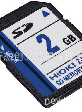 SD存储卡2GBZ4001用于保存测量数据2GB