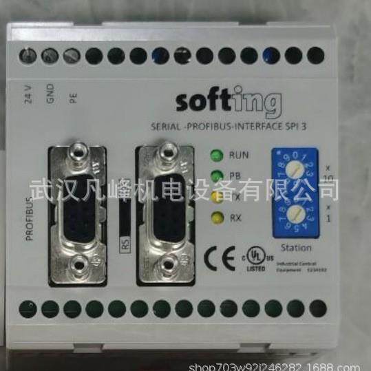 供应德国Softing服务器网关网络测试分析仪DDA-NN-006015
