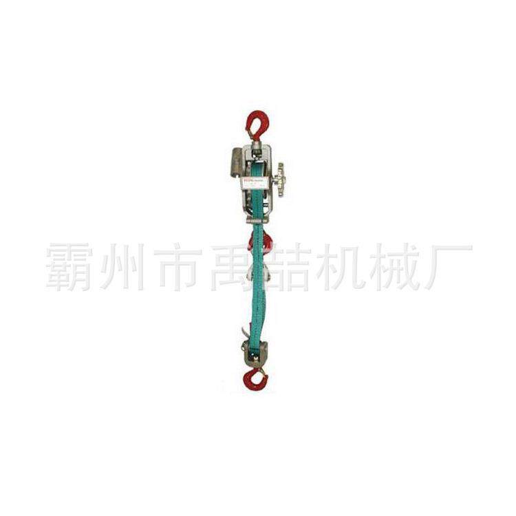 带电作业双钩带式紧线器EHHS153-10绝缘紧线器电力带式荷蒂机