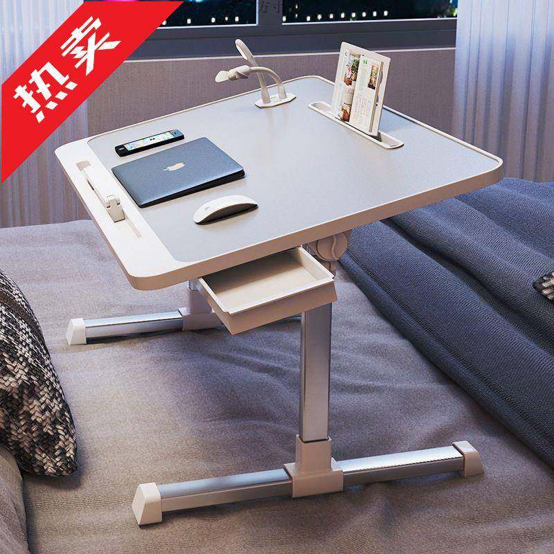 床上小桌子懒人桌可升降电脑桌折叠简易书桌家用飘窗学习桌学生厂
