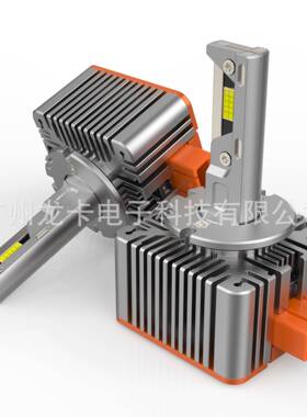 三热管高亮D系列LED大灯D1SD2SD3SD4SD5SD8S直插款