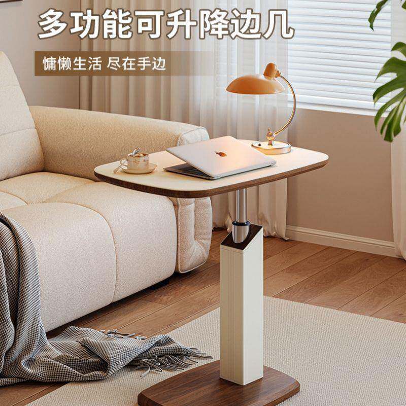 可升降床边桌可移动沙发茶几角几客厅电脑桌迷你小边几置物架升降