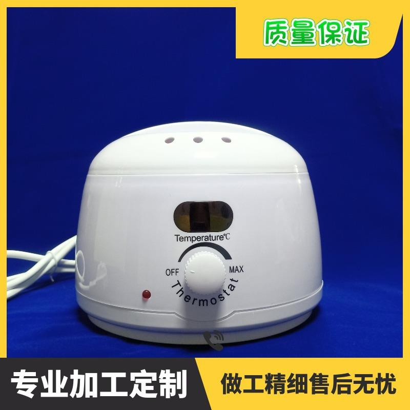 供智能脱毛蜡机迷你蜡疗机脱毛融蜡机熔蜡器热蜡机折叠蜡豆机