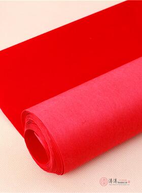 6BVQ中国特色工艺品手工剪纸材料大红植绒纸植绒布手工剪纸新款促