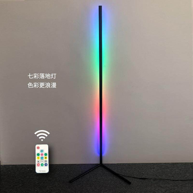 创意氛围落地灯北欧简约客厅LED落地灯个性三叉幻彩灯条落地台灯