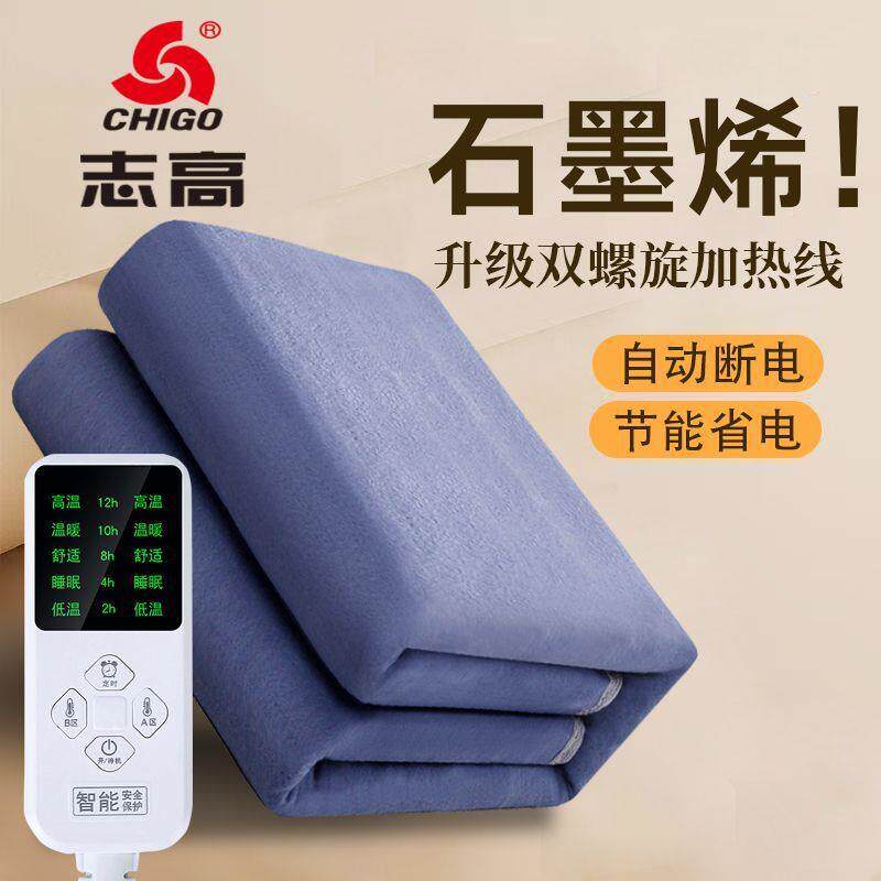 电热毯双人双控180x200家用防水防漏电单人床电褥子加热暖垫图片
