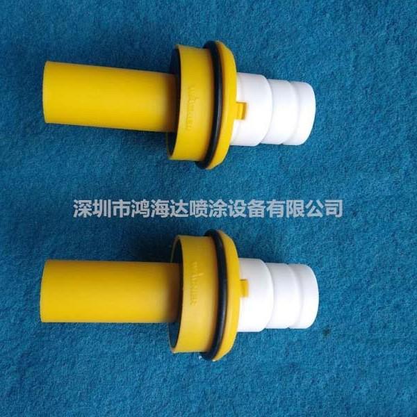 瓦格纳尔X1电极座电极针导电针导电座导流杆静电喷枪喷塑机配件