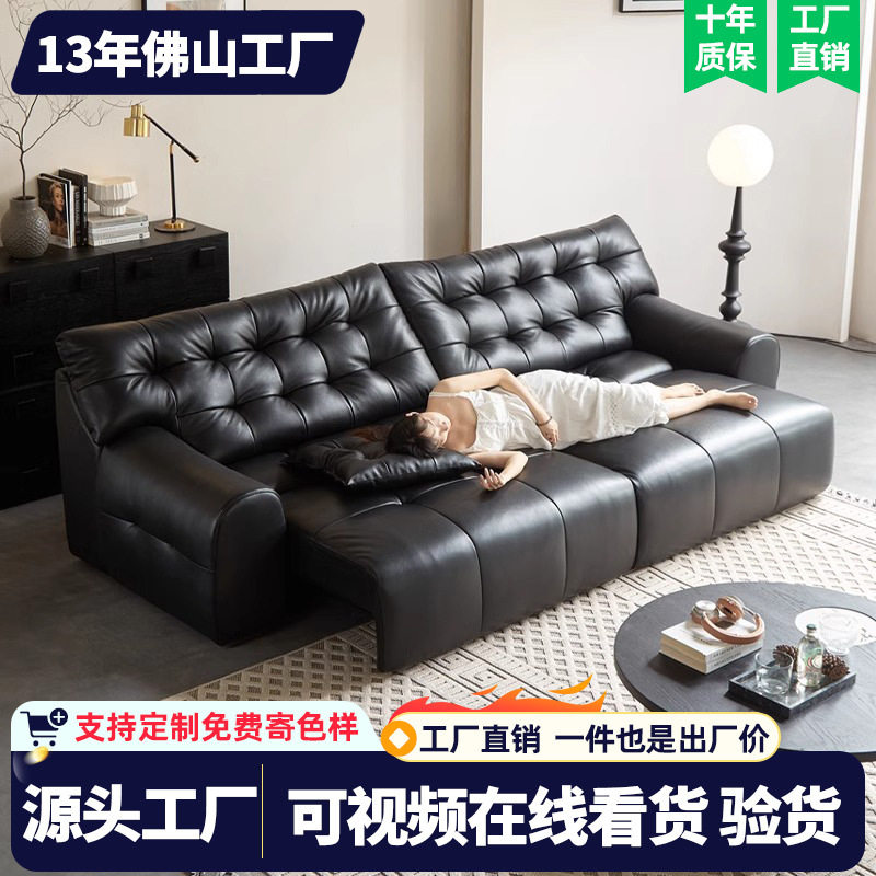 意式极简大黑熊真皮头层沙发小户型客厅一字型三人位电动黑色沙发