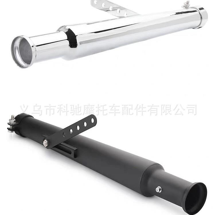 复古改装排气管消声器SR400鑫源400CG125天骏游侠直排排气管尾段