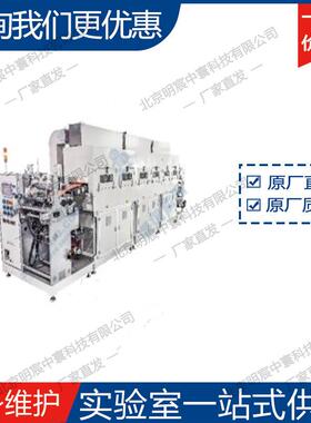 科晶MSK-AFA-EM400-CL3转移微凹式涂布机