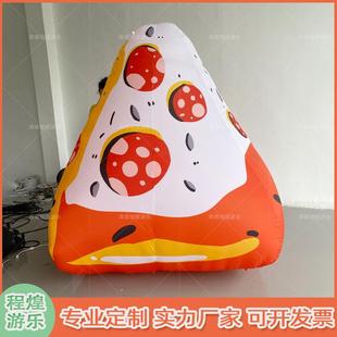 充气卡通可爱披萨气模寿司饭团甜食面包烘焙开业装饰门头美食模型