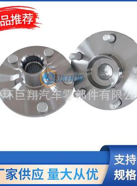 43502-32070适用于丰田凯美瑞轮毂单元车轮毂