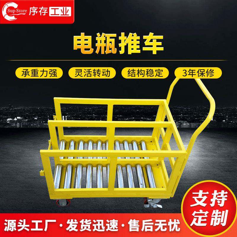 苏州供应叉车更换电瓶小推车产品拉货车放置静音四轮车物流专用