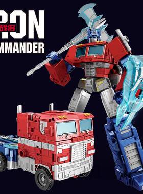 合金版地出柱mpp10变形玩具擎天z大d黄蜂机器人汽车模型金刚32cm