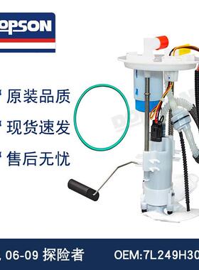 E2454M7L249H307AC7L2Z9H307A6L2Z9H307A6L2Z9H307AAFG0874