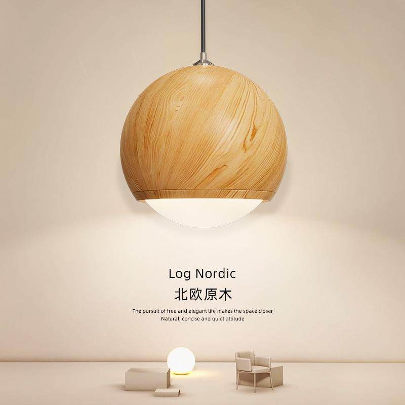 日式原木风床头吊灯现代简约网红花苞氛围灯诧寂风卧室小吊灯,农用物资,其他肥料,淘宝优惠券,粉丝福利购,淘宝优惠卷