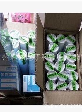 德国BAUER压缩机宝华滤芯090909宝华充气泵滤芯