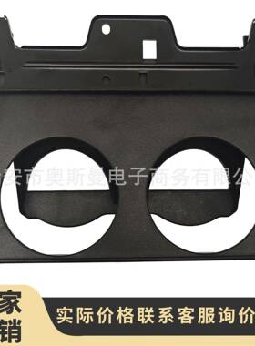 适用于1989-1995丰田4Runner仪表盘杯架55620-89103