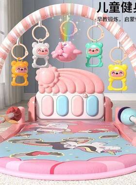 婴儿6新-款脚踏钢琴玩具新生儿0个健身架多功963能音乐早月教脚踏