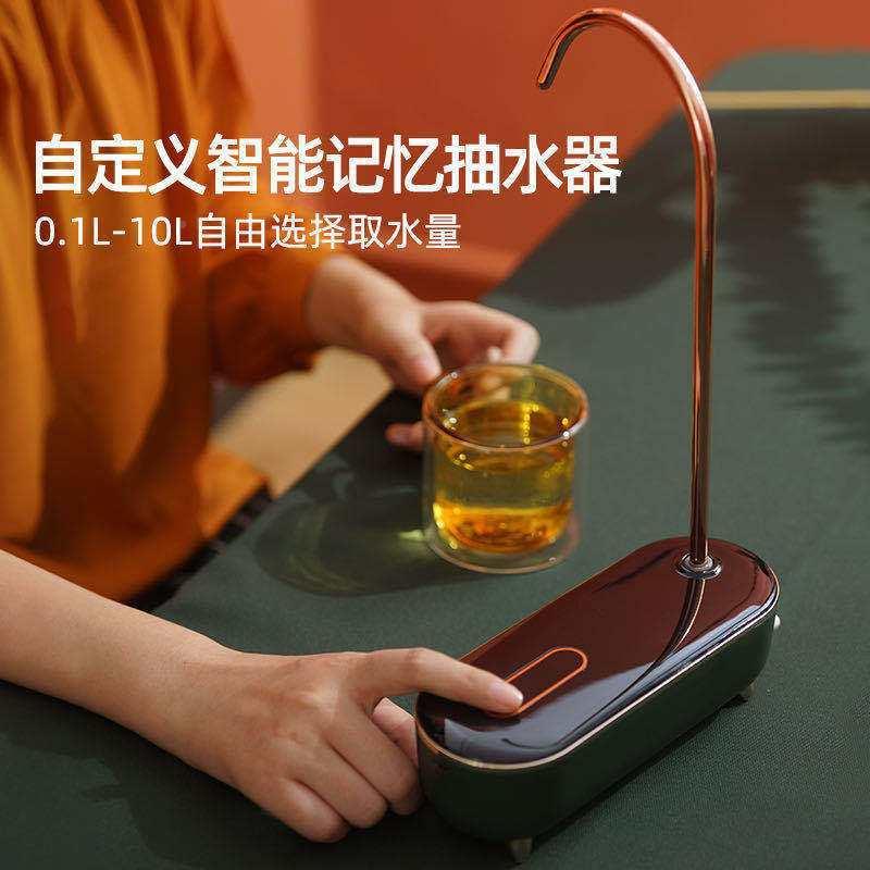智能家自用器桶装上水充电588式抽水大水量纯净水动吸出水水器饮