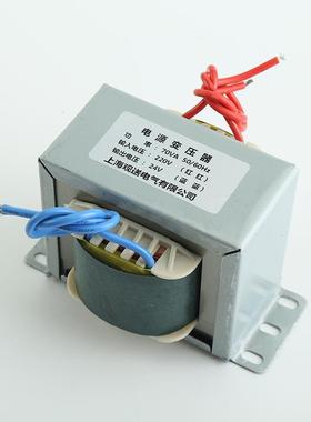 厂家EI型骑ESW马夹式器电变压压64070VA小型卧7式电源变压器