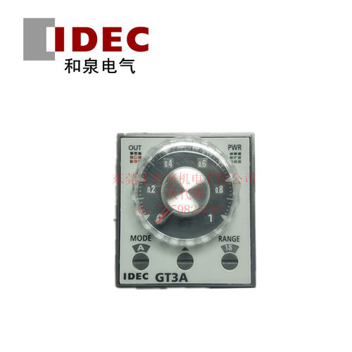 idec和泉多功能定时器GT3A-1 2 3 4 5 6AF20 2 3 4 5 6AD24时间继