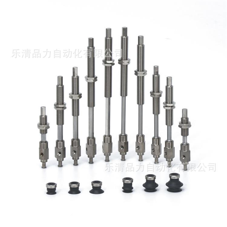 S真空吸盘ZPY25DNJ10/DSYEOJ20/4DGNJ30/DGJ40/5-B50-U4-U6-N-N6-