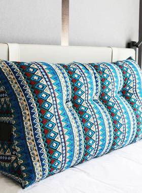 榻床头靠背垫西米亚风波加密棉麻榻米床上三角大ZOJ靠枕可拆洗靠