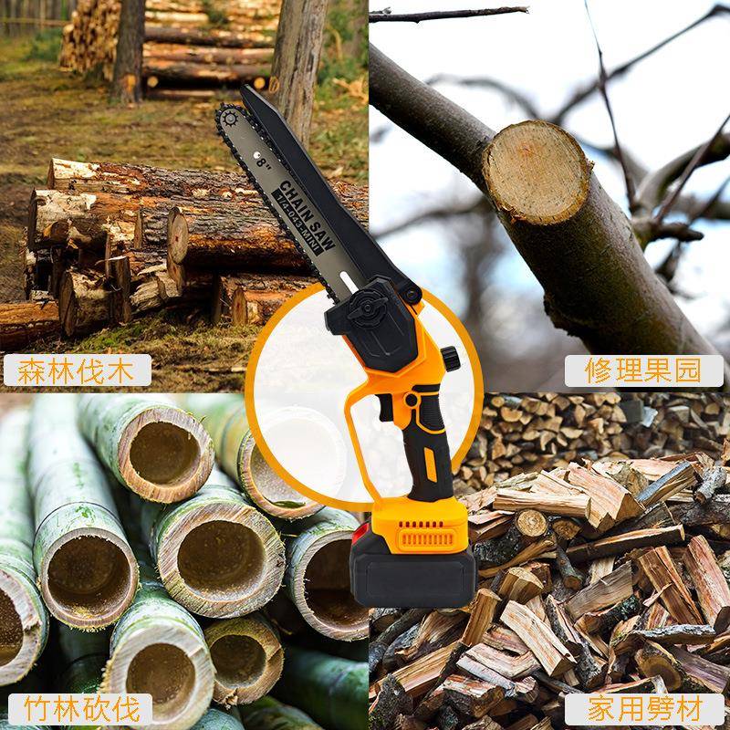 8无用寸户锂电锯伐木锯刷便携外链条锯KOR电链锯木工专锂电电锯家