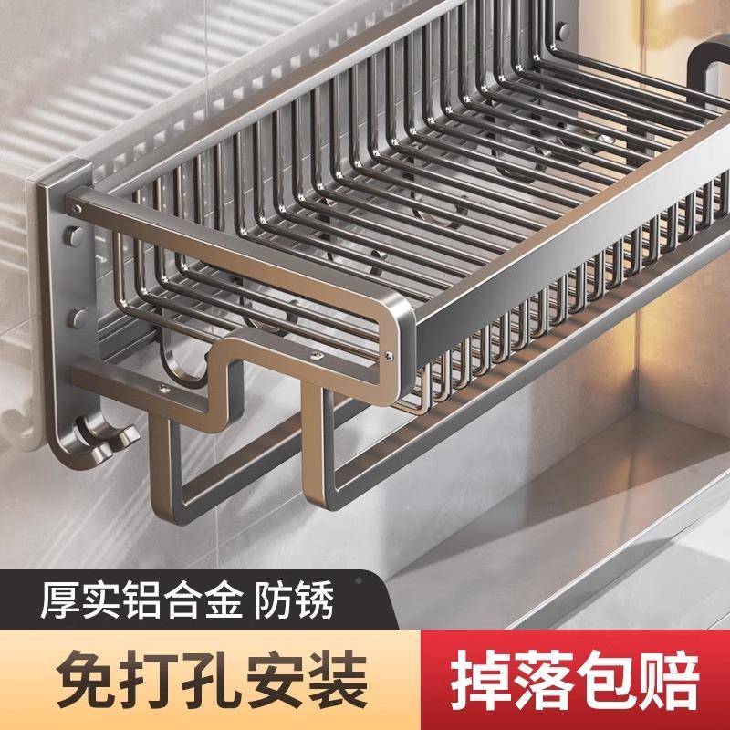 打浴室毛巾架免孔卫生置物架一体收纳挂衣KGV间服壁浴巾架子