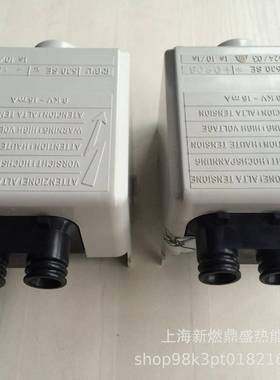 RBLS530E控制器利4RBL530SE雅路0G系列控燃油燃烧机制盒自动点火