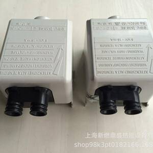 RBLS530E控制器利4RBL530SE雅路0G系列控燃油燃烧机制盒自动点火