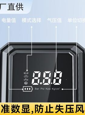 工厂直供载充气车泵数能显智能汽电动充气多功便KOK胎携式打气泵
