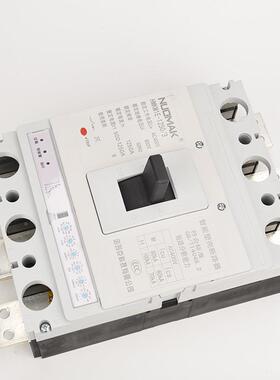 CM1LBV-40/3300II报警不跳壳断路0器，塑M1E电子式国网/南网闸计