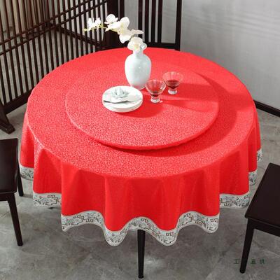 轻桌桌布免洗防油防水中式大圆圆餐布桌酒店圆形餐F5M69TJJ布台布