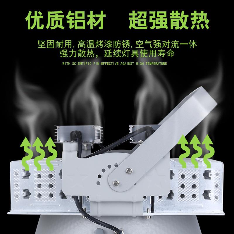 亚和明吊灯LED建之筑星塔工地光明灯40塔吊灯0W600W防水探照照灯