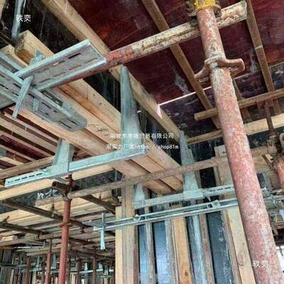 锁梁扣方柱扣方步圆方钢步紧圈梁横梁定模板固器建筑扣木工IOX梁