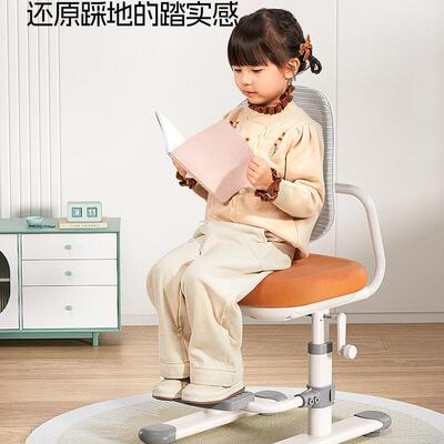 学用而不凡儿童学习生椅学椅椅子家写字座椅矫正坐LPC姿升降子