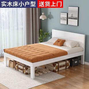 白色双人15米简约床现代松木1..2单FXA人床经济型家出租房全实用